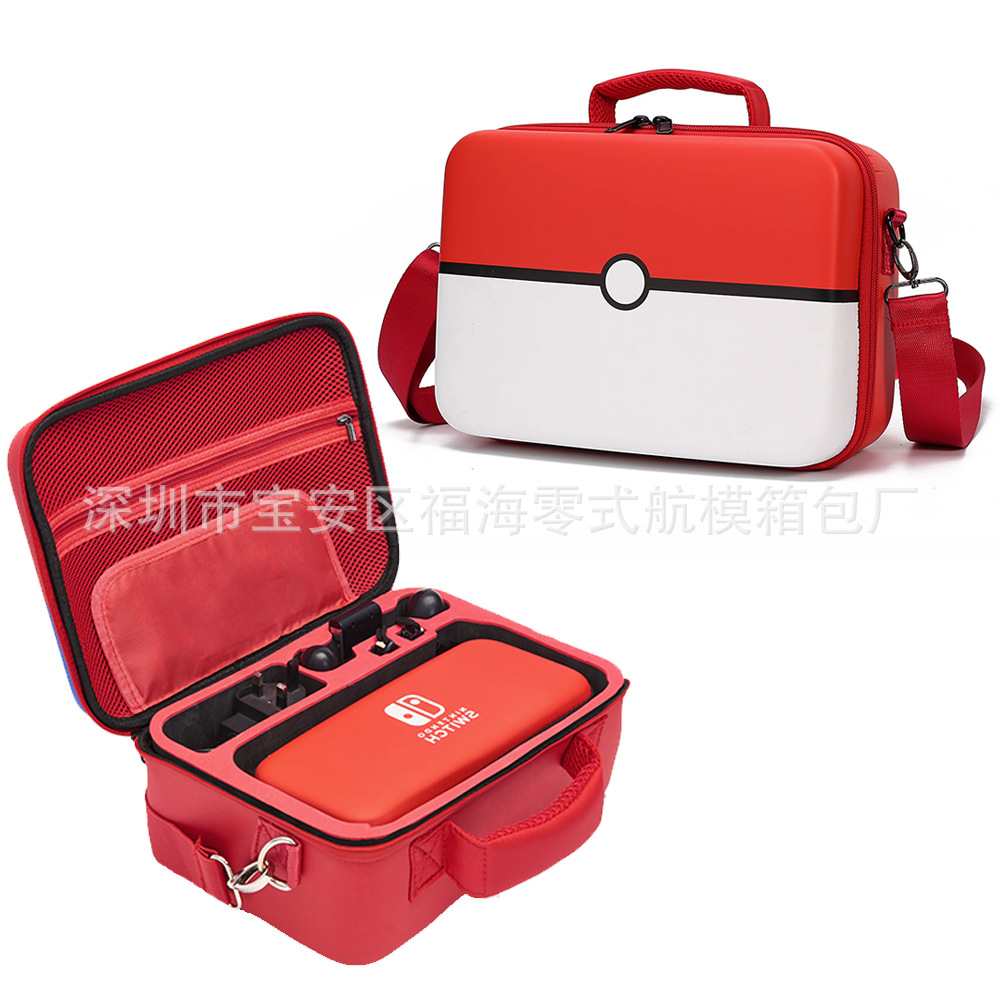 Aplicable para cambiar la bolsa de almacenamiento de la máquina de juego multifunción para niños y madres bolsa NS elfo rojo bebé bolsa grande y pequeña