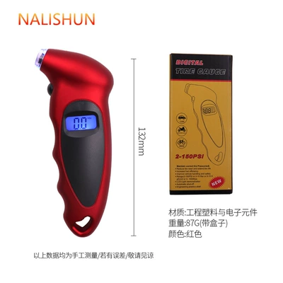 pressure gauge automobile tire pressure – Air pressure gauge/tire pressure gauge - red-boxed