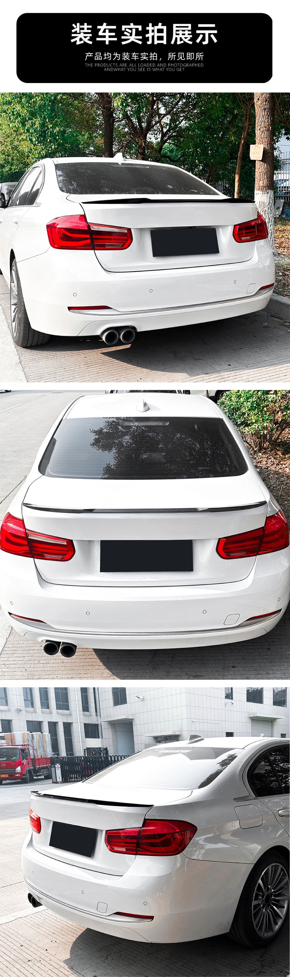 Suitable for Bmw 3 Series Bmw F30 M4 320I 325I 2013-2019 Blade-Style Rear Wing Spoiler Modification