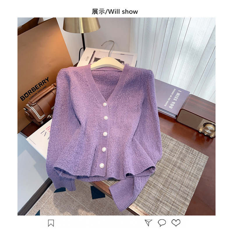 法式高级感小香风珍珠扣加厚毛衣设计感西装鱼尾针织衫上衣女新款|undefined