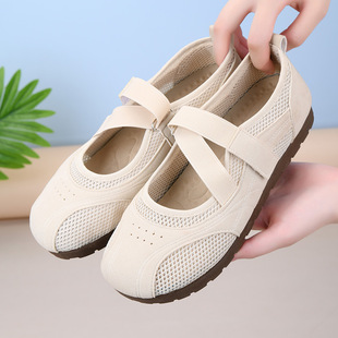 Summer New Mesh Velcro Mom Shoes, Lightweight, Breathable, Fashionable and Casual Shoes, Soft Sole, Soft Surface, Comfortable Women's Shoes