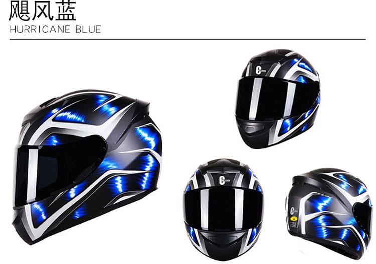 Motorcycle helmet 3C certification winter full helmet single lens motorcycle electric car safety helmet factory wholesale generation