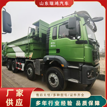 �������ֳ�������TX8*4 7.6�״����������ֺ��݆����������ж܇