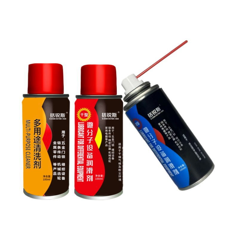 Aceite lubricante mecánico aceite lubricante micro molecular del agente de limpieza del aceite lubricante del hogar del lubricante de la uno mismo-rociadura 100ml