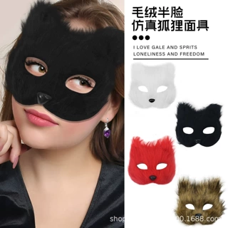 狼人服装头带、狼耳朵头带狼耳朵尾巴和手套套装狼服装万圣节装扮