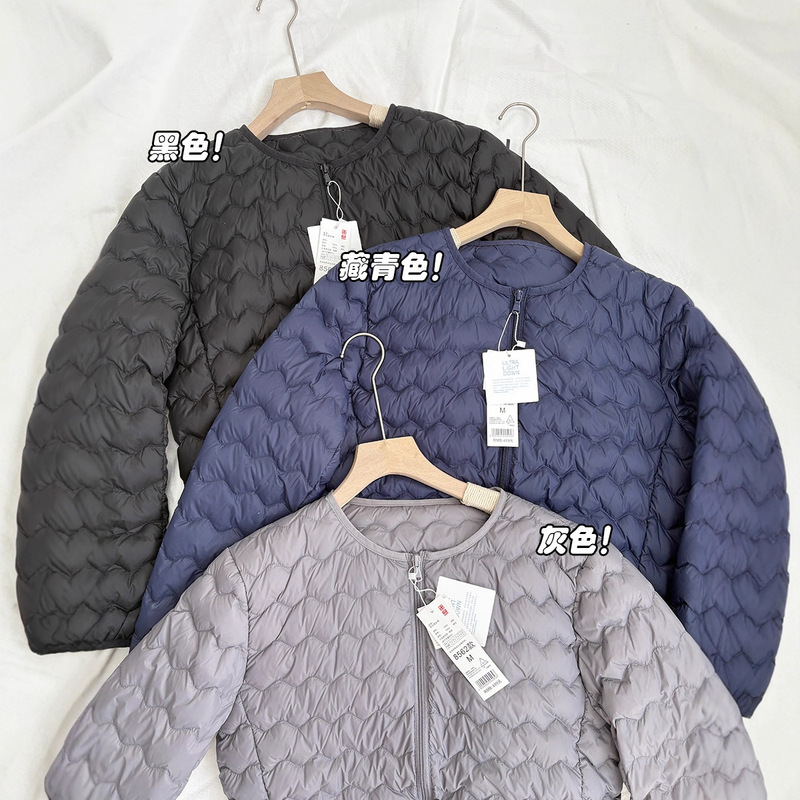 2026 New Autumn and Winter Portable Lightweight down Jacket Men's Liner Short 90 White Duck down Warm Collarless Jacket