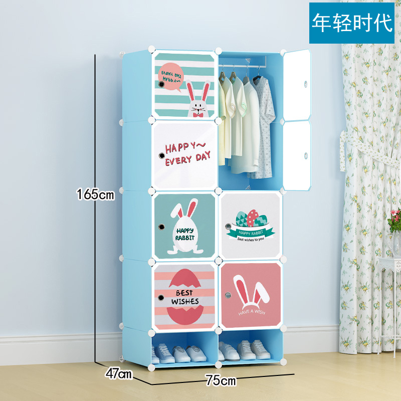 [홈 스타일] 깊은 문 8개 걸이형 신발장 1개