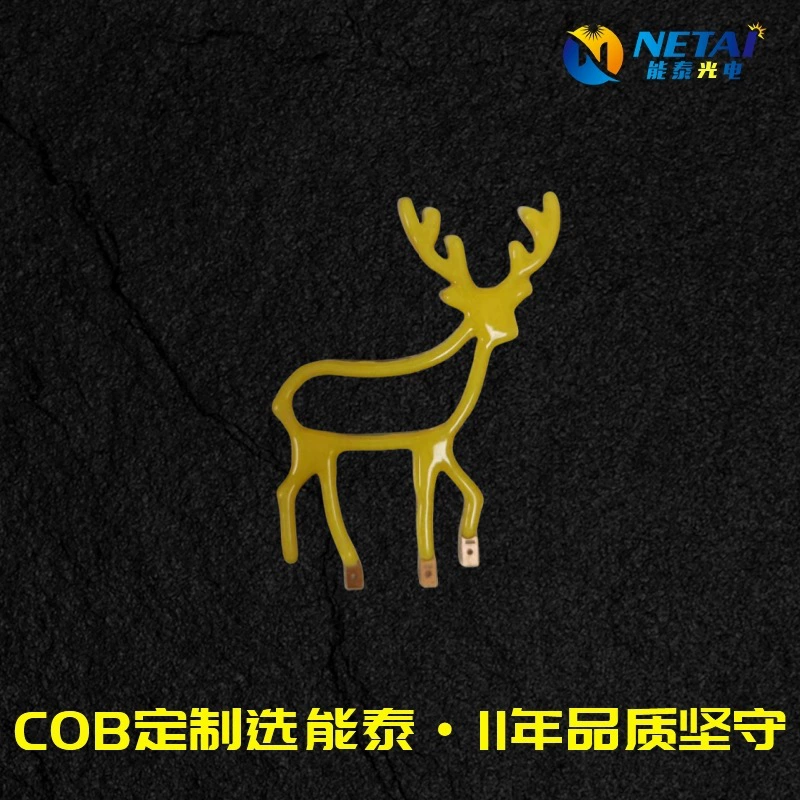 Лампа с формованным филаментом COB, антикварная лампа с филаментом, источник света, светодиодная форма, световая полоса с филаментом, креативная декоративная лампа с буквами, олень