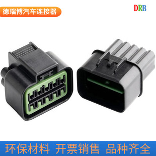 10-core KUM connector PB621-10020 PB625-10027 connector DJ7103A-2.2-11/21