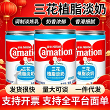��������410g���bȫ֬�����͟��������̲���������ƷС���b����