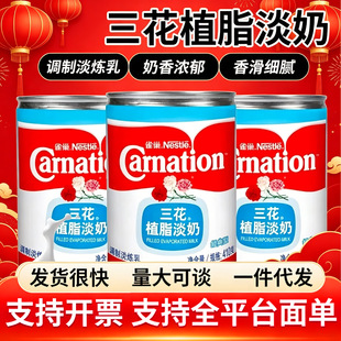 ��������410g���bȫ֬�����͟��������̲���������ƷС���b����