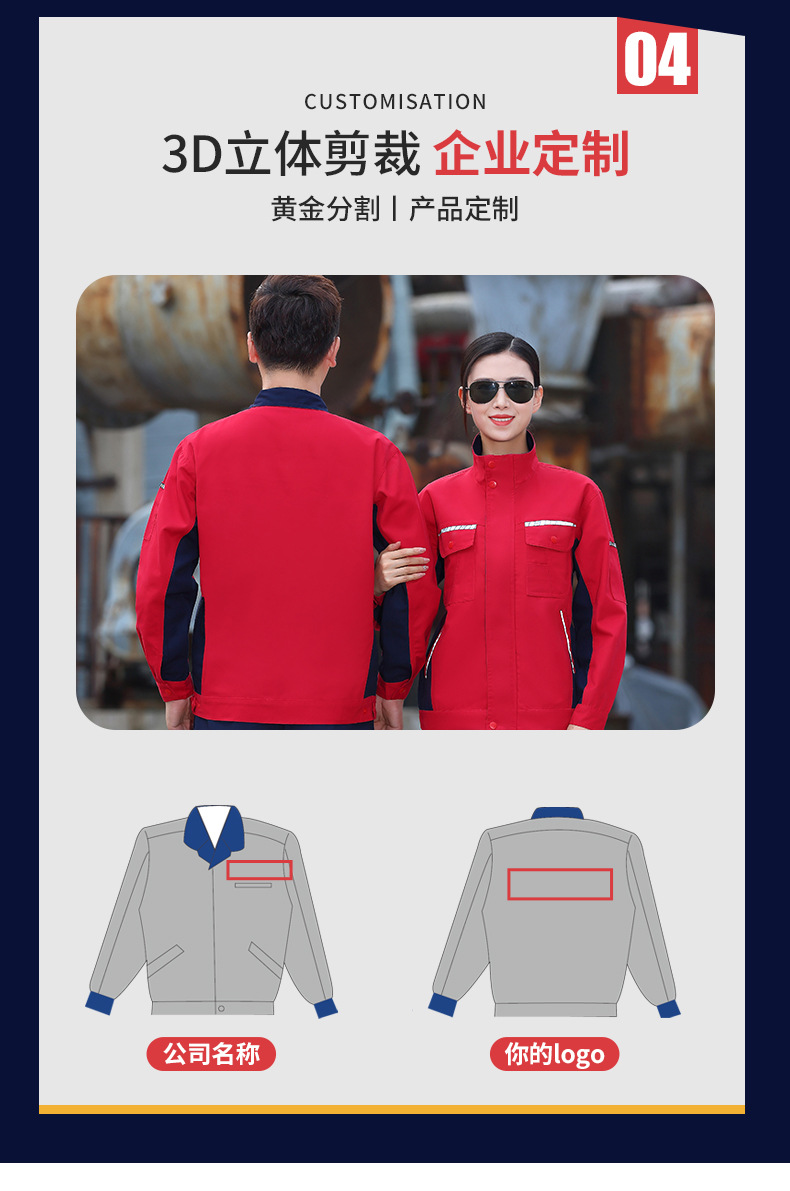 O1CN01AVFHZt1DtXKjhnz3K_!!2514730274-0-cib.jpg?__r__=1675765803484