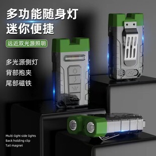 �羳�๦�ܷ��ǈ�������LED耳׿۟������y���Ͳ��������