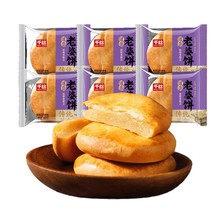 ǧ�z����s20g*10�����c�c�����e��ʳ��q��