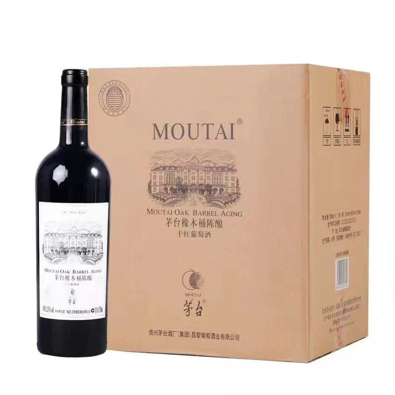 茅系红酒橡木桶陈酿系列干红葡萄酒婚宴喜庆一件代发整箱批发包邮