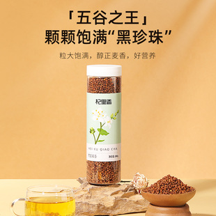 �Ĵ����ɽ�ڿ��w���� �����280g���b����w���������S�����l