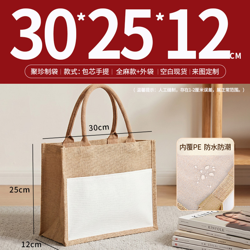 Bolsas de lino personalizadas logotipo de comercio exterior lino bolsas recubiertas de yute bolsas tridimensionales de algodón de gran capacidad personalizadas image 23
