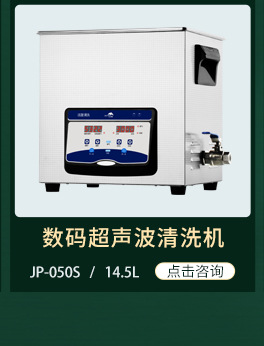 不锈钢关联_10.jpg