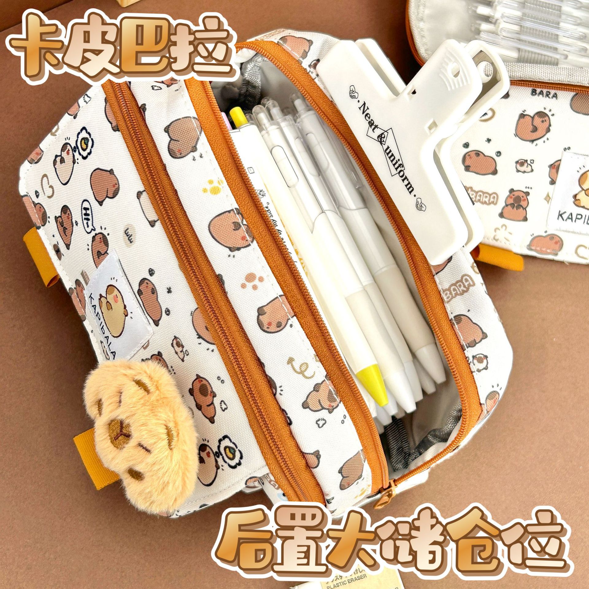 El nuevo estuche para lápices con tapa abatible Kapibala ins bolsa de papelería para estudiantes de alto valor almacenamiento de caja de papelería de gran capacidad multicapa