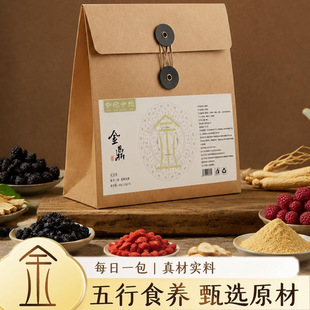 ���н𶦲�60g ���xԭ�Ͻ��������˅�ɣ����轲�S�Ҷ������l���l