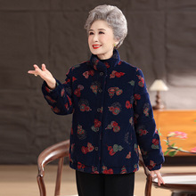 老年人冬装女加绒棉服外套奶奶冬季纯棉加厚棉袄老太太妈妈全棉衣
