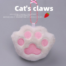 日韩秋冬毛绒卡通创意礼品猫爪钥匙扣包包可爱少女挂件学生喵星人