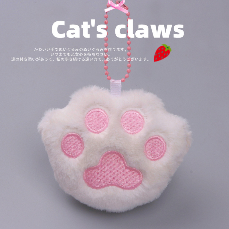 Japanese and Korean autumn and winter plush Cartoon creative gift cat claw key chain bag cute girl pendant student cat star Japanese and Korean autumn and winter plush Cartoon creative gift cat claw key chain bag cute girl pendant student cat star