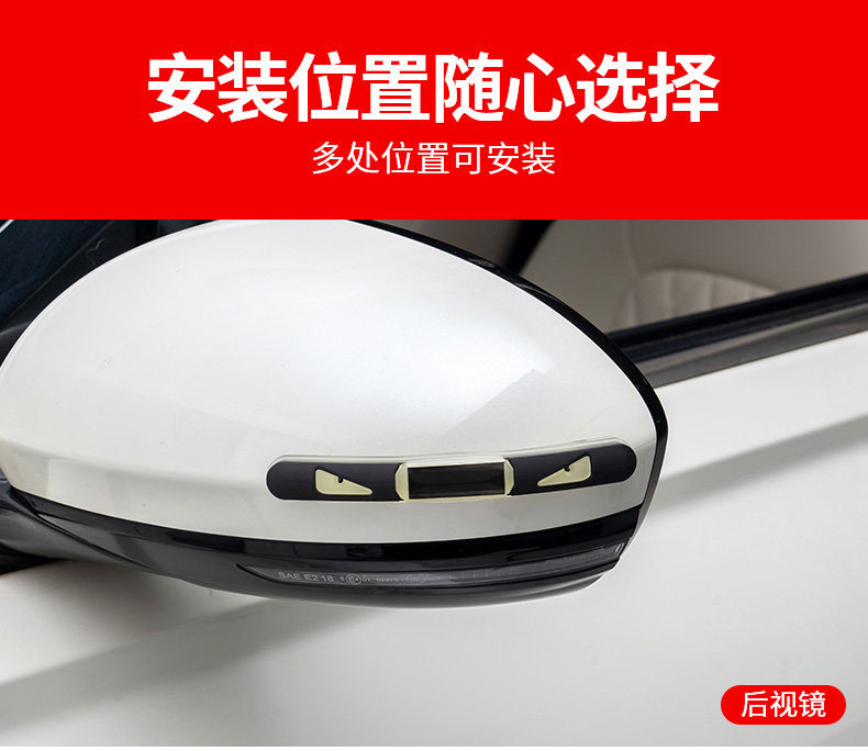Electric vehicle light-up anti-collision strips, colorful decorative lights, solar-powered anti-collision strips, flashing lights, car and motorcycle ambient lights
