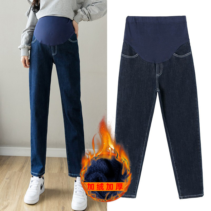 Pregnant Women's Pants Autumn and Winter Outer Wear Loose Straight Harem Pants Spring and Autumn fleece-lined Thickened Jeans