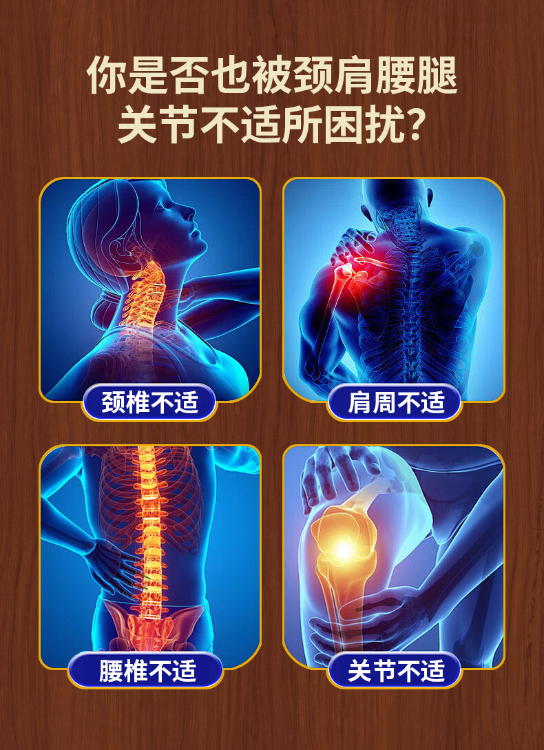Yao Benren Tiger Head Wasp and Tougucao Pain Relief Patch Self Heating Herbal Plaster for Shoulder 8 Patches quality and texture