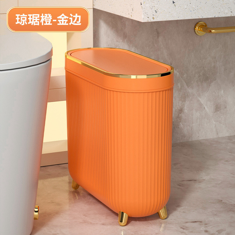 浴室用ゴミ箱 家庭用 高級感 軽い 高級感 プッシュ式 蓋付き 隙間収納 大容量 トイレ 狭い隙間収納|undefined