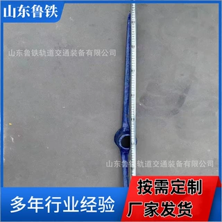 定制 一尖一方镐头铁路用道镐铁路工具碳钢锻造道镐碳钢锻造道镐