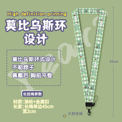 飯卡卡通波浪卡套公交地鐵門禁卡套帶長掛繩掛脖幼兒園學生證件套