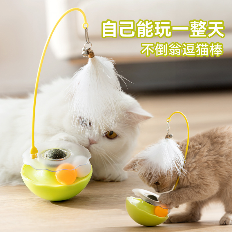 Gato, vaso, gato, toallitas, juguete para gatos, plumas, campanas, bolas de menta, gatos divertidos, suministros para gatos domésticos, rompecabezas y aburrimiento