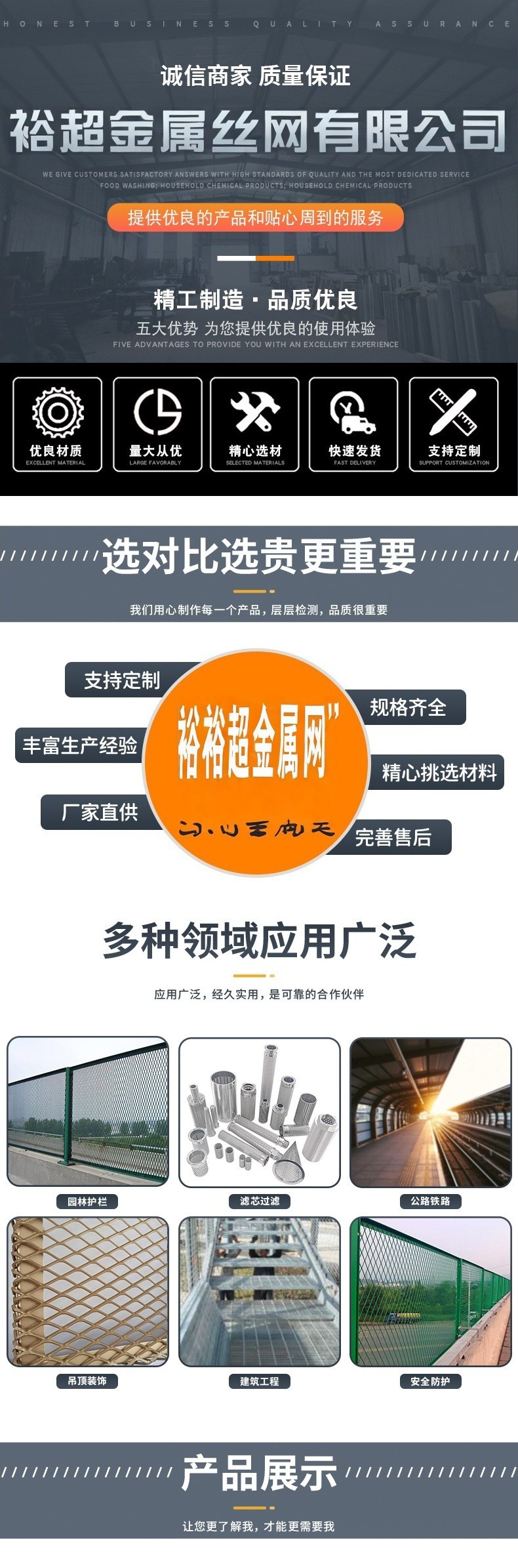 O1CN01ATvQFy25ljtTBci8A_!!2841