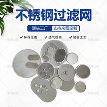 1-500Ŀ304���P��^�V�W����ʯ�͌��úY�W���I���^�V�͸ߜ��͸��g