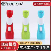 ���l����led���Ͳ����type-c��늱�y�๦�ܑ����������Ͳ