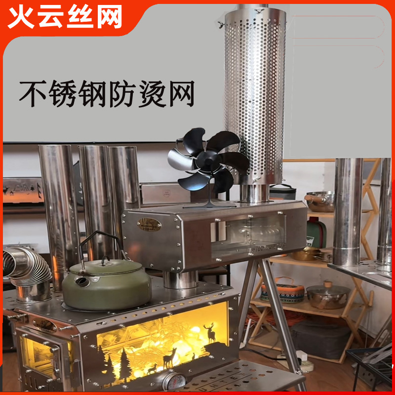 微信图片_20240115111040