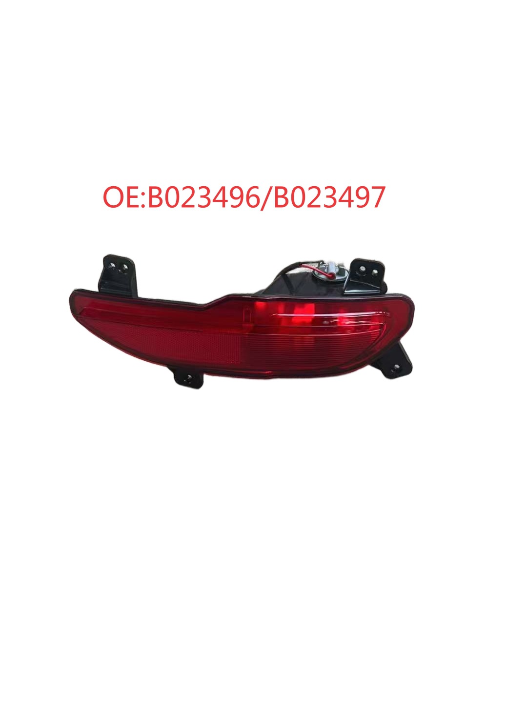 B023496/B023497 is suitable for the rear fog light assembly, rear brake light, and rear reversing light of the Dongfeng Nano 01S31