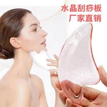 ţ��ˮ�������͸��VĘ��Ů�沿���j��Ę����ȫ��ͨ�ÏS��ֱ��