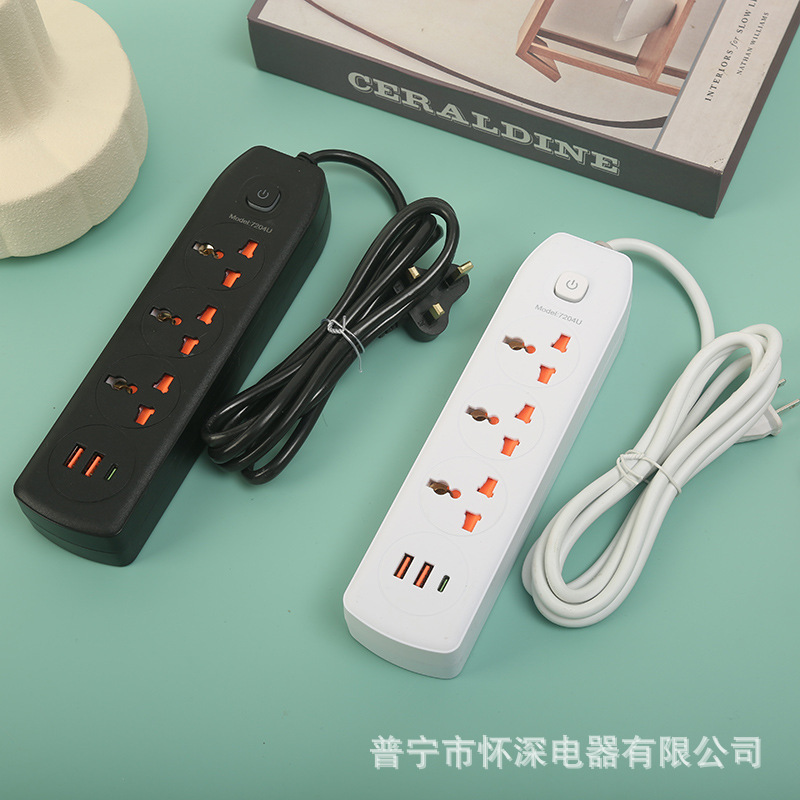 2USB + 1Type-c teléfono inteligente toma de carga inteligente con puerta de seguridad caja de regalo embalaje de color mixto estándar americano estándar europeo estándar británico