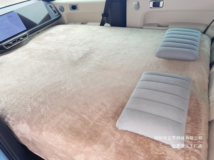 Cloud Realm Suitable for Leapmotor C10 C16 B10 Special Car Inflatable Mattress for Front Passenger Single Seat Air Cushion Bed