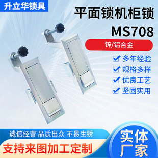 MS708��������i�FƤ���i�C���T���i�W�j�C���i�Cе�T�i�F؛���l