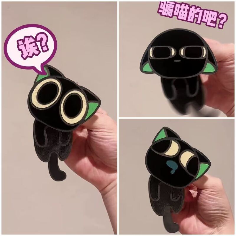 Luo Xiaohei's War Movie Cute Acrylic Genius Kitten Guzi Keychain Shaker Bag Decoration Pendant