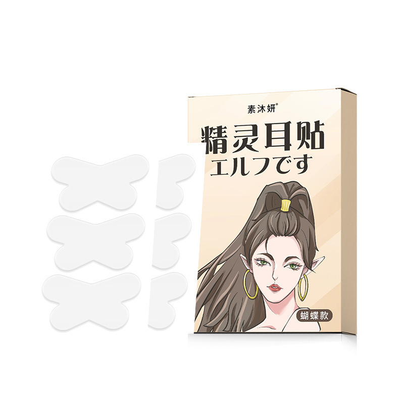 新しい蝶々の形の精霊の耳は異形の精霊の耳を貼ってネットの赤い精霊の耳を貼って風の耳を募集して貼ります。|undefined