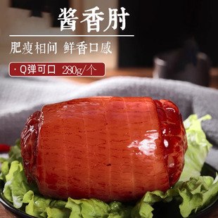 ��ʳ�uζ����K�u��������������l�ܽ����ؔ�չ��؛Դ�u����