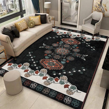 北欧复古民族风地毯客厅沙发茶几波西米亚民宿家用卧室床边毯地垫