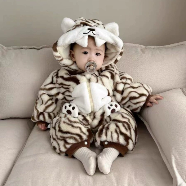 Coffee【Tiger Pattern Cartoon Thickened Onesie】