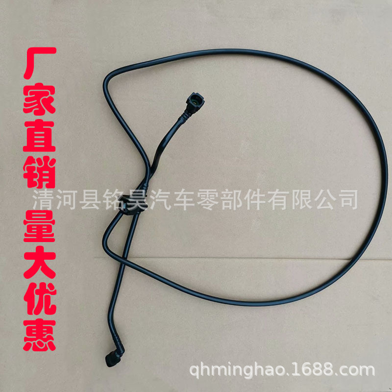 Venta directa de fábrica para Cadillac 22856970,2285 6970