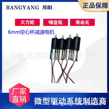 6mm΢�����ǜp��늙C�����T�i��ˢֱ����Ť�ؿ��ı�늙C���݃x��